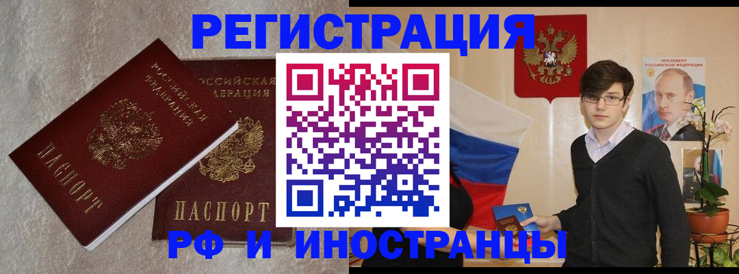 форма 3 в Будённовске